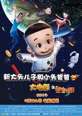 久久婷婷丁香
