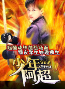 久久婷婷丁香